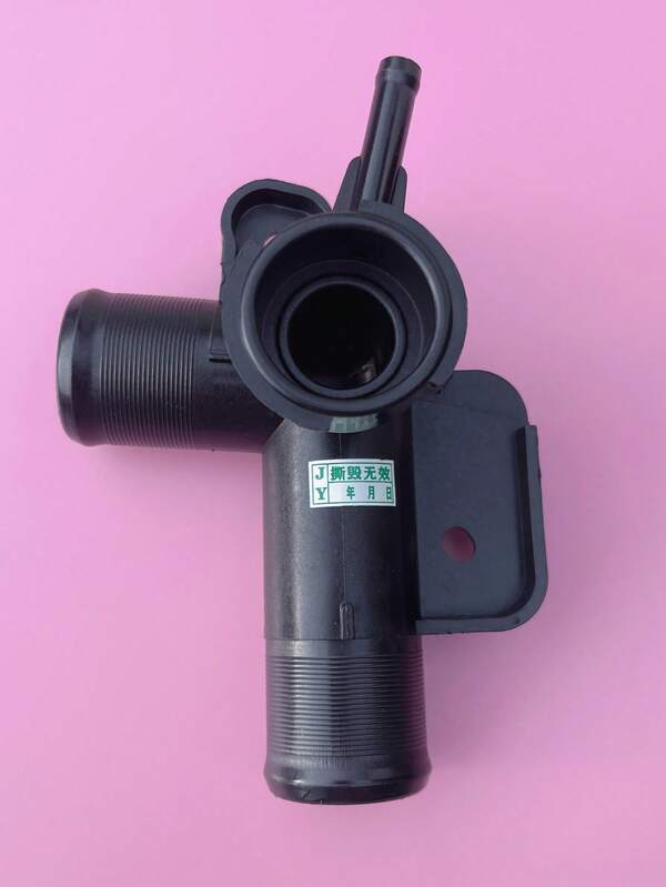 Radiator Hose 3-Way Valve Assembly - Water Tank Refill Inlet Hose Connector For Nissan Sylphy/Bluebird Sylphy/Tiida 2012-2019