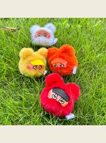 Cosmos NCosmos Bear  Plush Keychain ,Cute Bear Bag Charm, Birthday Gift, Back-To-School Fun Accessory