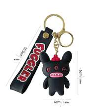 1 件时尚可爱尖牙怪兽钥匙扣、Fugglers 毛绒娃娃吊坠、汽车/包包钥匙扣、小礼物 - 彩色 - 查看 4