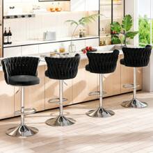 LAMERGE Stylish Bar Stool Set With Backrest Footstool Rotatable, Adjustable Cushion, Kitchen Island Chair, Four Colors, Metal Support(2pcs)