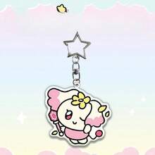 Hot Boy Idol Mi Ni Animal Keychain Album Golden Hour Hongjoong Seonghwa Yunho Yeosang Jongho Cartoon Character Animal Keyring - Multicolor - View 12