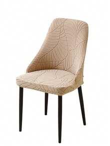 1/2/4pcs Curved Back Dining Chair Cover Jacquard Elastic Arc Seat Covers Anti-Dirty Furniture Protector For Party Home Banquet - Multicolor - View 16