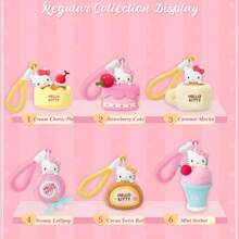 Hello Kitty 甜蜜工坊盲盒 - 官方授权收藏品，散发淡淡香气。非常适合为梳妆台或客厅增添可爱魅力。（随机发货 1 件）