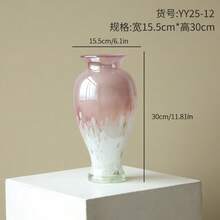 BESTWEST 1 件亮面粉白渐变玻璃花瓶，经典弧形轮廓，带有羽毛状大理石纹图案 - 优雅的家居装饰，可用于摆放干花、架子或餐桌中心装饰 - 适合春季、秋季、乔迁或浪漫场合的复古风格礼物 - 彩色 - 查看 6