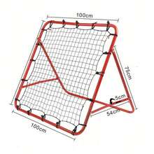 Shoze Football Rebounder Net Rebound Net Kickback Aid Target Goal Soccer Training Equipment Garden Outdoor - 紅色 - 查看 4