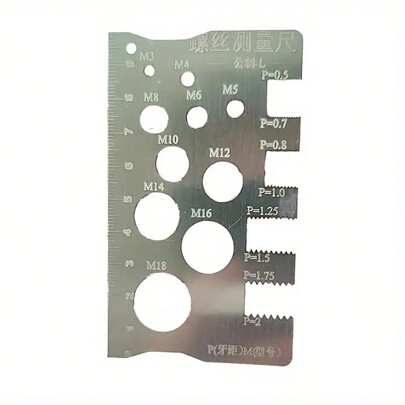 New 304 Stainless Steel Screw Measuring Ruler Set, Accurate Engraving Thread And Distance Measurement, Screw Nut Gauge, M12 Precision Distance Caliper, Father's Day Gift