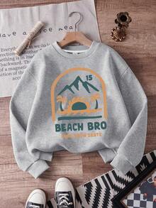 青少年男童山景图案休闲风格圆领长袖卫衣秋冬男童衣服儿童