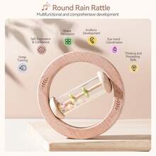 Simulated Rain Sound Toy, -Shaped Home Decor, Indoor & Outdoor Soothing Rain Sound Tube, Easy Grip Rattle Toy, Baby Auditory Stimulation & Focus Training Toy, Birthday/Gift - Wood Color - View 5