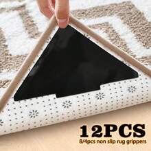 4/8/12 Rug Gripper, Anti-Slip And Anti-Drill Carpet Stickers, Self-Adhesive Tape, Double Sided Tape, Suitable For Hardwood And Tile, Non-Slip Rug Stickers For Bedroom, Kitchen And Balcony, Doorway, Easy To Clean, Ideal For Area Rugs & Mats