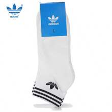 Adidas Adidas Originals weiße feuchtigkeitsabsorbierende Baumwoll-Sportsocken, kurze Crew Low-Cut Athletiksocken mit Frottee-Sohle, hochwertige Baumwolle saugt Schweiß auf und rutscht nicht, EE1152