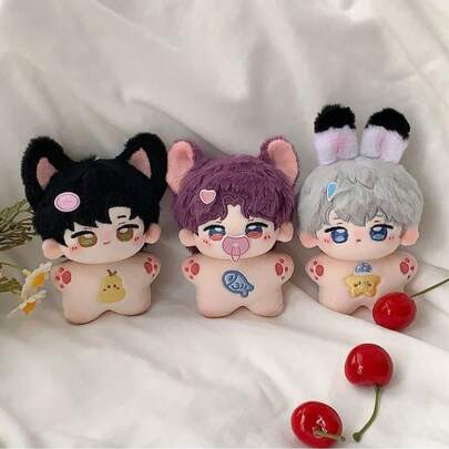 1pc Ren Yu Shen Kong Peripheral Qin Che Star Xia Yi Zhuo Qi Yu Luo Shen 10cm Starfish Plush Doll Pendant, Birthday Gift - Christmas Gift - Halloween Gift - Perfect Gift