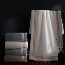 Face Towel Absorbs Water Without Shedding, Household Adult Men And Women Dry Bath Towel, Soft And Comfortable, Must-Have For Home Travel And Back To School Bath Towel Sheet - Multicolor - View 2