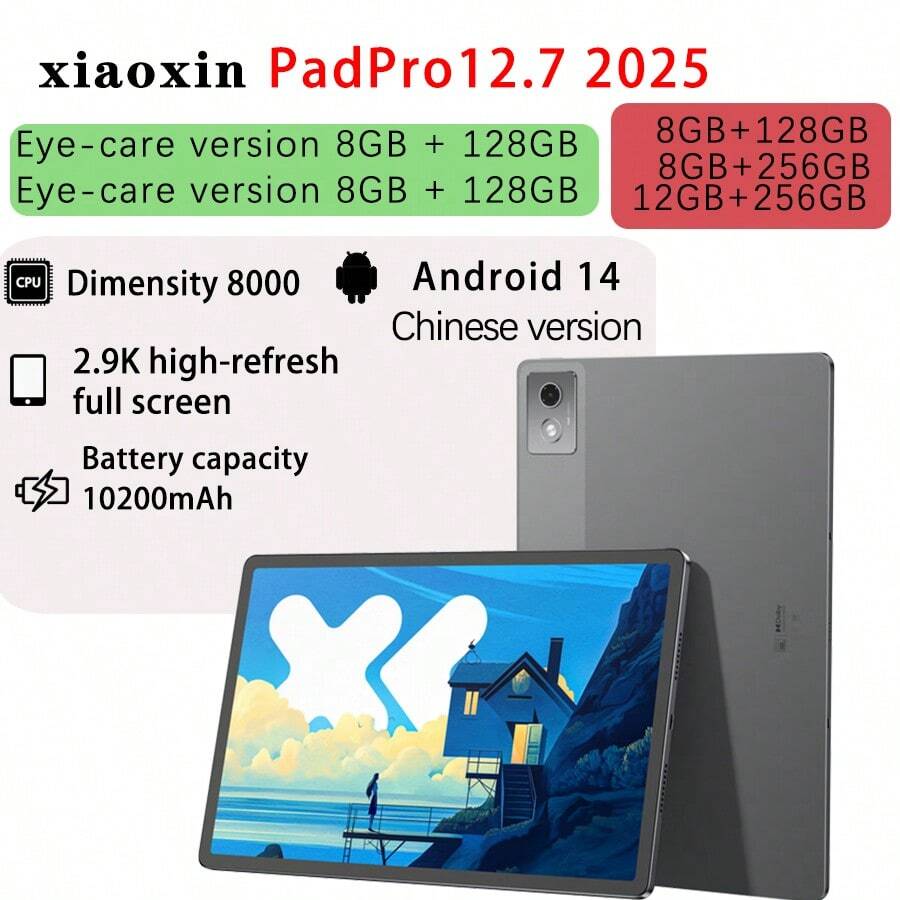 Lenovo 12.7-Inch Pad Pro Tablet, 2.9K 144Hz High Refresh Rate Full Screen, 10200mAh Large Battery For Long Lasting Use, High Definition And Smooth High Performance, Elephant Gray - Elephant Gray - View 1