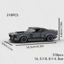 MIKEMENG 超级越野车积木套装，儿童 STEM 教育创意玩具，男孩 DIY 汽车模型套件，送给丈夫/男朋友的生日/万圣节/圣诞节礼物，收藏品和房间装饰，实惠的礼物