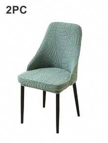 1/2/4pcs Curved Back Dining Chair Cover Jacquard Elastic Arc Seat Covers Anti-Dirty Furniture Protector For Party Home Banquet - Multicolor - View 14