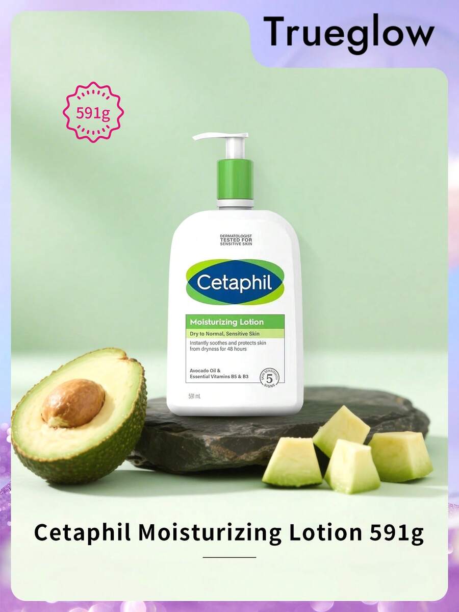 Cetaphil 保湿乳液 591毫升,适用于中性至干性、敏感性肌肤,含烟酰胺和维生素E - 白色 - 查看 1