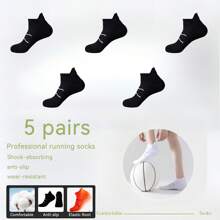 Men's Professional Marathon Running Socks, Non-Slip Breathable Terry Cushion Badminton/Basketball/Track Field Sports Short Socks