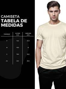 Men's 100% Cotton T-Shirt With Guitar Print - 米色 - 查看 6