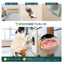 Lagua 円形洗えるカーペット 3 サイズ展開（R100/R140/R200 滑り止め加工（ドット柄） 高密度織・雑巾拭き・自宅洗濯機丸洗い 冬暖房節電（ホットカーペット併用）・夏肌触り滑らか リビング・ダイニング・子供部屋・玄関対応 - ウェーブアイスグレー(IGY) - チェックする 4