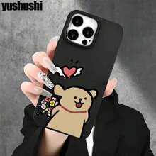 Funda protectora para phone (1 unidad) con diseño de flores para un perrito dorado. Elegante diseño con orificios grandes, compatible con phone 16 Pro, 16, 15 Pro, 14, 14 Plus, 14 Pro, 13, 13 Pro, 12 Pro y 11/11 Pro. Ideal para cumpleaños y celebraciones. - Negro - Ver 3