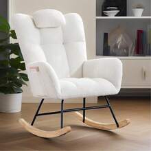 Rocking Chairs Rocking Chair Teddy Upholstered Glider Accent Chair With High Back For Bedroom Living Room, Beige/Brown - 米色 - 查看 1