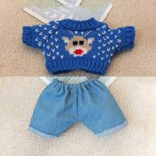 20厘米娃娃圣诞服装两件套（上衣+裤子），毛绒娃娃挂件雪花圣诞树毛衣套装，青少年娃娃万圣节圣诞派对用品娃娃（仅含娃娃衣服）