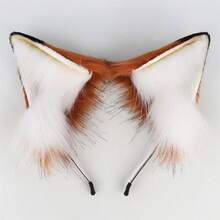 Fox Ears Headband Furry Animal Ears Cosplay Hairhoop Halloween Costume Accessories For Adults - 紅棕色 - 查看 1