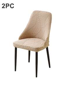 1/2/4pcs Curved Back Dining Chair Cover Jacquard Elastic Arc Seat Covers Anti-Dirty Furniture Protector For Party Home Banquet - Multicolor - View 15