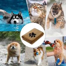 宠物猫狗吸水速干浴巾,柔软吸水聚酯纤维毛巾,适用于宠物美容清洁用品,干宠物浴巾-印花技术不掉毛,适用于日常清洁美容护理,贴心实用的礼物。 - 彩色 - 查看 9