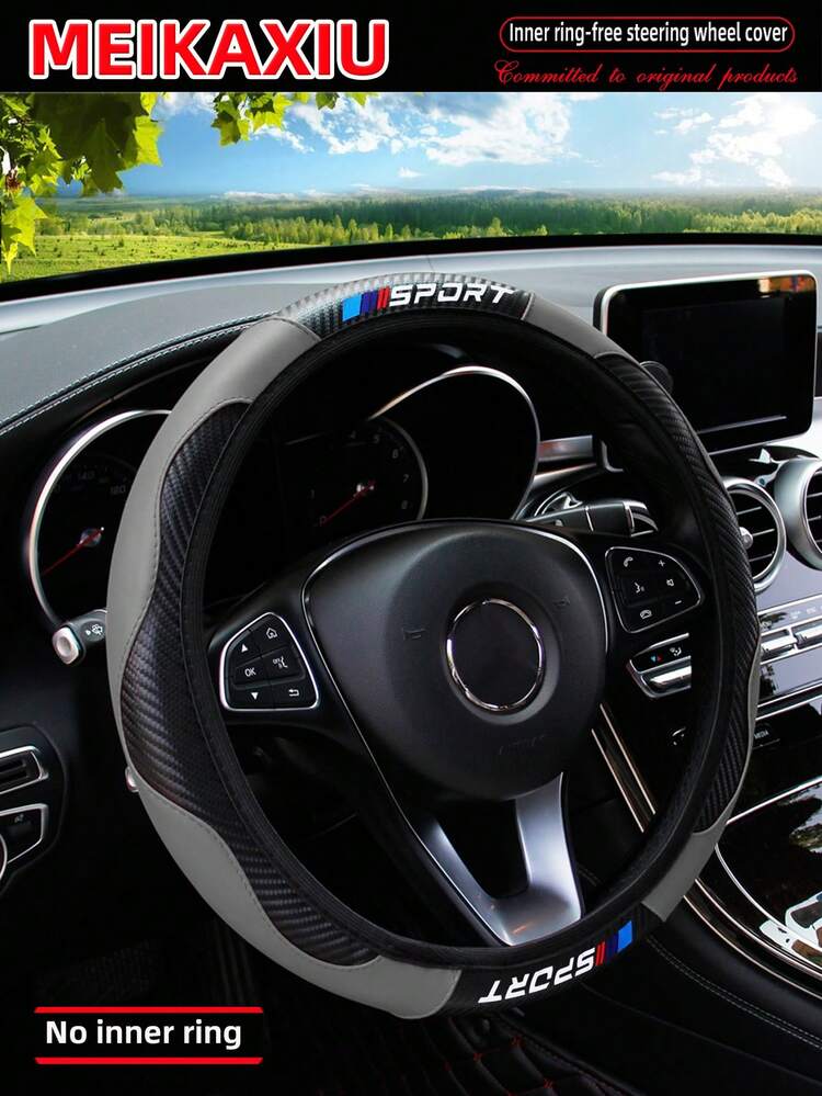 MEIKAXIU 1pc Carbon Fiber Leather Sport Car Steering Wheel Cover, Fits 14.5-15 Inch Steering Wheel, Automotive Accessories, Unisex, All Season,Car Accessories - SPORT CARBON FIBER - View 9