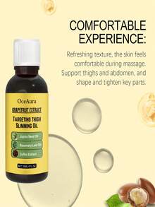 OceAura 1瓶30毫升身体护理精油，纤体油，紧致油，深层滋润，适合日常使用，保持理想身材曲线，每日滋养提拉肌肤，紧致身体线条，按摩护理油
