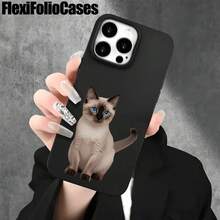 Funda protectora para phone con orificios grandes, diseño de imitación de siamés, compatible con phone 16 Pro, 16, 15 Pro, 14, 14 Plus, 14 Pro, 13, 13 Pro, 12 Pro y 11/11 Pro. Regalos para cumpleaños y celebraciones. - Blanco - Ver 8