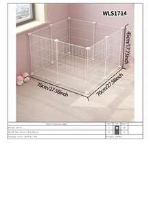 宠物小猫围栏高密度网格笼兔子栅栏松鼠小宠笼小狗笼防逃隔断网阳台小动物栅栏 - 彩色 - 查看 16