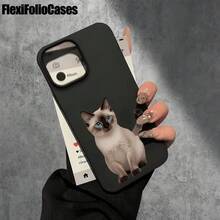 Funda protectora para phone con orificios grandes, diseño de imitación de siamés, compatible con phone 16 Pro, 16, 15 Pro, 14, 14 Plus, 14 Pro, 13, 13 Pro, 12 Pro y 11/11 Pro. Regalos para cumpleaños y celebraciones. - Blanco - Ver 4