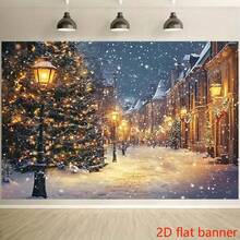 1pc Christmas Winter Snowy Landscape Backdrop With Lamp Post, Holiday Trees And Cozy Cottage, Polyester Fabric, Suitable For Holiday Photography, Baptism, First Communion, Outdoor Party Decor - 1 - View 5