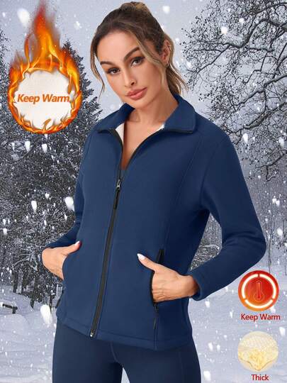 [Targeted] Women's Thermal Lined Thick Jacket, Autumn/Winter Long Sleeve Zipper Pocket Outdoor Jacket, Solid Color Thermal Jacket For Sports & Fitness,Fleece,Skiing