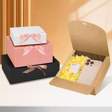 Gift Wrap Boxes - Khaki - View 5