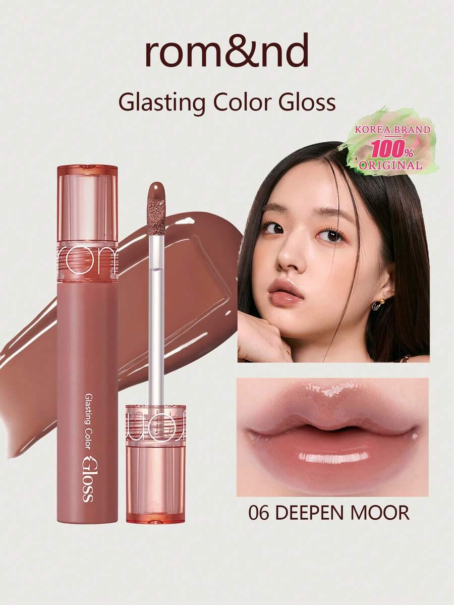 Rom&nd Romand Glasting Color Gloss 06 DEEPEN MOOR, High Viscosity, Creates Hydrated And Glossy Lip Makeup With Glass-Like Shine, Hydrating Jelly Texture, 6-Hour Moisturizing, Vegan Formula, Portable, Creates Korean Dewy Lip Makeup, Shiny On Camera, Moisturizes Dry Lips, Korean Cosmetics, 4g/0.14oz - 06 DEEPEN MOOR - 查看 1