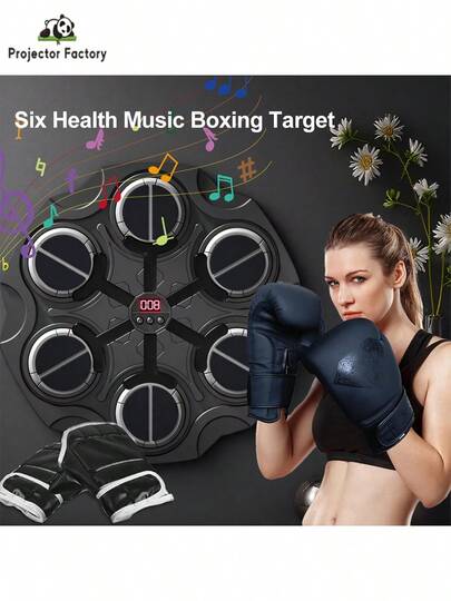LIPETY Music Boxing Machine, Intelligent Boxing Music Training Machine With LED Display, 6 Targets, 1 Adjustable Glove, Wall-Mounted Music Boxing Training Device For Kids, Boxing Gift For Boys And Girls