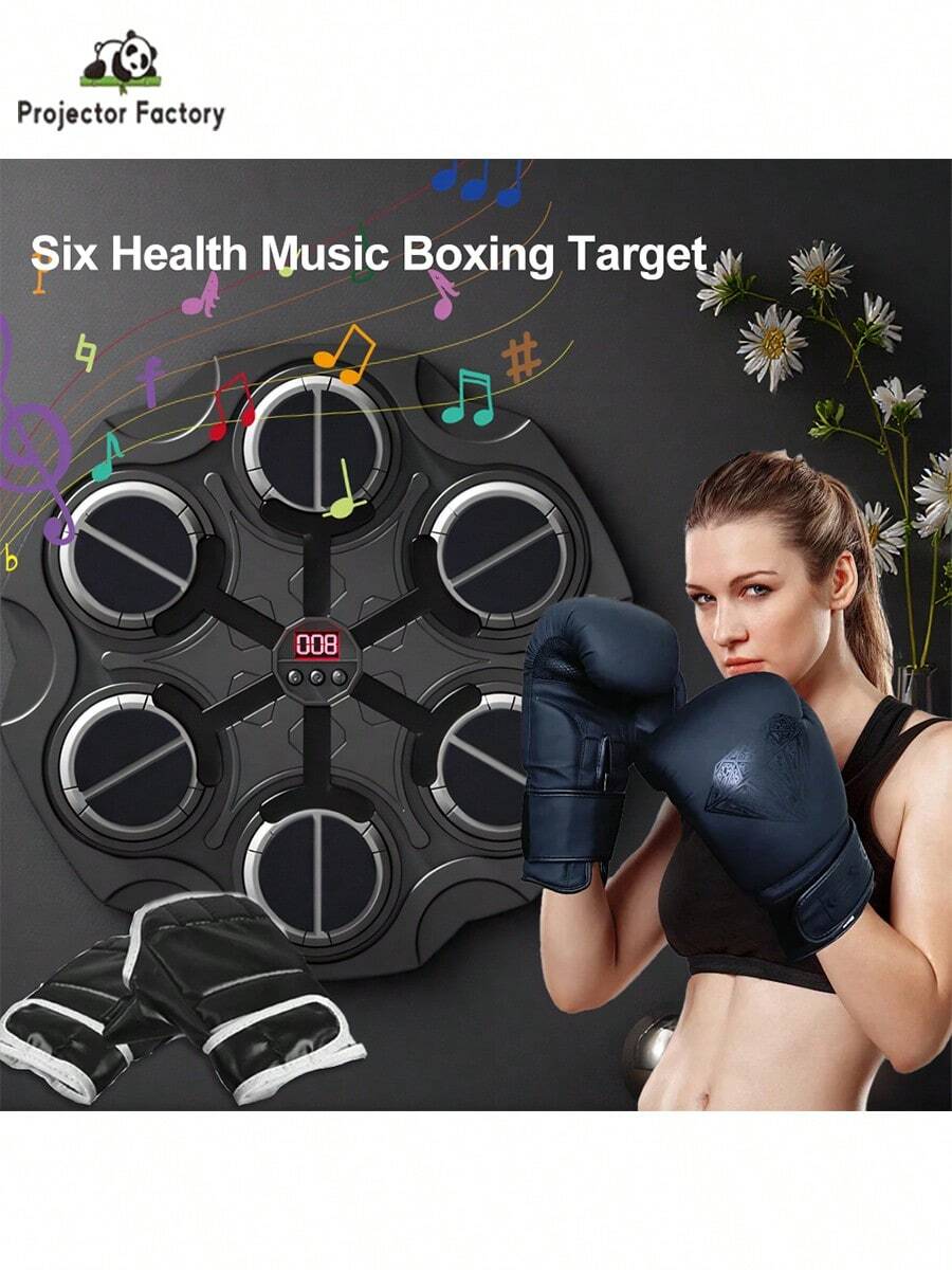 LIPETY Music Boxing Machine, Intelligent Boxing Music Training Machine With LED Display, 6 Targets, 1 Adjustable Glove, Wall-Mounted Music Boxing Training Device For Kids, Boxing Gift For Boys And Girls - 黑色 - 查看 1