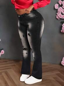 Women's Elastic, Comfortable, Versatile, Stylish, Ripped, Four Seasons Classic Women's Flared Trousers