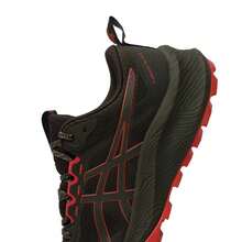 Asics TRABUCO TERRA 3 男士跑步鞋，缓震抓地支撑通勤鞋，舒适低帮越野跑徒步休闲鞋，1011C152-200 - 軍綠色/紅色 - 查看 6