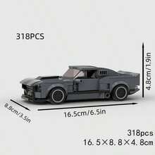 MIKEMENG 超级越野车积木套装，儿童 STEM 教育创意玩具，男孩 DIY 汽车模型套件，送给丈夫/男朋友的生日/万圣节/圣诞节礼物，收藏品和房间装饰，实惠的礼物