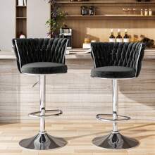 LAMERGE Stylish Bar Stool Set With Backrest Footstool Rotatable, Adjustable Cushion, Kitchen Island Chair, Four Colors, Metal Support(2pcs)