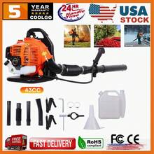 43CC Backpack Gas Leaf Blower Gasoline Powered Snow Blower 665CFM 2-Stroke - 1 - View 1