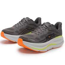 Hoka Bondi 9 男士缓震透气跑鞋，适合长距离公路跑 - 木油灰/沙礫石 - 查看 3