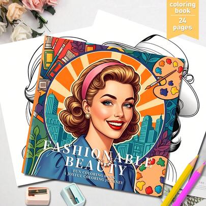 时尚之美：24页精美图案，珠光纸封面，厚实内页，圣诞节礼物、万圣节礼物、生日礼物、派对礼物、返校季礼物、复活节礼物、母亲节礼物、文具、派对用品，7.9*7.9英寸