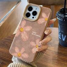 Funda para teléfono móvil con estampado de flores al óleo, 16 (hombre), 13 Pro Max, XS Max, tacto suave, 16 Plus, 13 Pro, 14 Pro Max, 15 Pro, 15 Pro, 12 Pro Max, TPU grueso, XS (mujer), 11 (a prueba de golpes y caídas). 15 PLUS/13/12 PRO MAX/15 PRO MAX/14 PRO/XR/14/16 PRO/11 PRO MAX/16/12 PRO/14 PLUS - Marrón - Ver 2