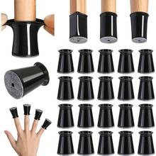 4/20 件椅腿地板保护垫、硬木地板家具垫、椅腿家具滑块、硅胶椅腿盖，防止地板刮伤并减少噪音，适用于卧室、客厅、厨房 - 黑色淺灰 - 查看 1