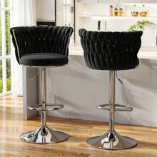 LAMERGE Stylish Bar Stool Set With Backrest Footstool Rotatable, Adjustable Cushion, Kitchen Island Chair, Four Colors, Metal Support(2pcs)